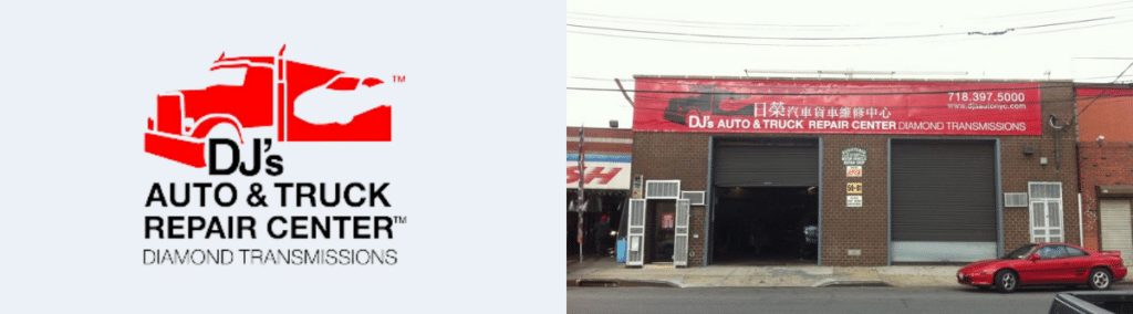 DJ’s Auto And Truck Repair Center